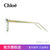 Chloe蔻依 女式时尚全框光学镜架板材镜框 CE2671(317)第2张高清大图