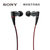 Sony/索尼 XBA-N1AP 入耳式耳机圈铁Hifi手机平板电脑通话带麦(银黑色)第4张高清大图