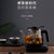新品苏泊尔（SUPOR）电水壶煮茶器1000ml电热水壶电热烧水壶一体保温茶水分离煮茶器茶水分离设计SW-10C02(黑色)第5张高清大图