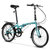 DAHON大行 通勤款20寸6速折叠休闲自行车 HAT060(天蓝色 高碳钢)第2张高清大图