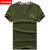 NIANJEEP/吉普盾  夏季新款男V领短袖T恤 9345(军绿色 XXXL)第5张高清大图