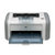 惠普（HP）LaserJet 1020 Plus 黑白激光打印机 【惠普旗舰 品质保障】(套餐二)第2张高清大图
