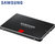 【三星专卖】三星（SAMSUNG）850 PRO系列 2.5英寸 SATA-3 固态硬盘(850SSD固态硬盘 1TB)第3张高清大图