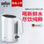 Braun/博朗 WK3000 电热水壶 自动断电烧开水壶 防烫煮水壶第2张高清大图