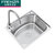 法恩莎洗碗盆洗菜池手工水槽 厨房台盆304不锈钢加厚大单槽套餐 FGP102LD(默认)第4张高清大图