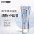 惠百施（EBISU）防蛀健齿清新口气牙膏新老包装随机发100g(植萃清新100g)第2张高清大图