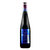 吉林特产雪兰山蓝莓酒带盒7度750ml(红色 单只装)第3张高清大图