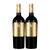 法国原瓶进口，AOP波尔多法定产区 雷格纳干红葡萄酒750ml(数量 双支装)第3张高清大图