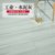 俊采云JCY-Fs17强化复合木地板水泥纹家用环保耐用（单位：平米）(水泥纹)第2张高清大图