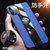 斑马龙 苹果12手机壳iPhone12pro布纹磁吸指环防摔全包12ProMax商务保护套(蓝色磁吸指环款 苹果12ProMax 6.7寸)第2张高清大图