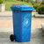 盛屏SHENGPING 120升环卫垃圾桶 大号塑料垃圾桶 中号小区垃圾桶果皮箱室外户外垃圾桶(蓝色)第3张高清大图