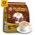 旧街场3合1原味白咖啡600g 马来西亚 进口速溶 白咖啡(原味白咖啡600g)第2张高清大图