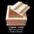 DIY家用豆腐模具家庭厨房用自制豆腐框工具松木豆腐盒可拆卸包邮kb6(2号模具+1000g原包装石膏送豆8)第2张高清大图