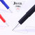 简菲380中性笔(黑/红/蓝 针管头 20支笔+50支配套笔芯)第2张高清大图