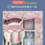 家时光 简易棉布衣柜25mm加粗加固钢管双人衣橱收纳柜挂衣柜子(粉色花朵 默认)第5张高清大图