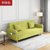 SKYMI可折叠可拆洗小户型两用沙发床懒人沙发客厅沙发家具(咖啡色 三人位沙发（1.8米）)第2张高清大图