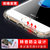 iPhone8手机壳 IPHONE 8PLUS手机套 苹果8/8plus保护套壳 透明硅胶全包防摔气囊手机壳套(图2)第4张高清大图