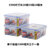 厨房冰箱长方形保鲜盒微波耐热塑料饭盒食品餐盒水果收纳密封盒 3300毫升透明三个装JMQ-1367第2张高清大图