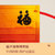 海氏海诺2022新年虎年医用口罩红色一次性防护三层男女潮款(儿童款5盒【100只】)第8张高清大图