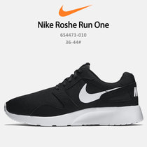 2017新款耐克男子运动鞋 Nike Roshe Run One 伦敦细网超轻便透气女子休闲跑步鞋 654473-010(图片色 40.5)