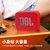 JBL GO PLAYER无线蓝牙音箱户外便携迷你小音响低音TF卡FM收音机(橙色 官方标配)第5张高清大图