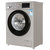 国美(GOME) 8公斤 洗衣机 高温杀菌 滚筒洗衣机 XQG80-GM1215钛灰银第3张高清大图