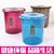 创简坊加厚大号创意水桶塑料家用储水桶欧式带盖提水桶加厚小形桶小水桶(中号蓝色18L)第5张高清大图