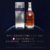 迈斯金典白兰地法国洋酒 VSOP700ml(焦糖色 1瓶)第5张高清大图