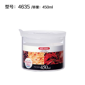 日本ASVEL耐热玻璃密封罐 奶粉罐储物罐蜂蜜瓶调味瓶 防潮保鲜盒 真快乐厨空间(170ml)