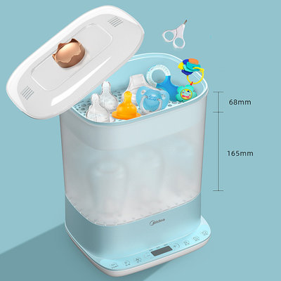 美的（Midea）婴儿奶瓶蒸汽消毒器带烘干消毒锅多功能消毒柜 升级款电子式MYXE203(版本)