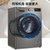 LG滚筒洗衣机FY11MW4 11公斤DD直驱变频 蒸汽除菌除螨 全自动智能速净喷淋 碳晶银第4张高清大图