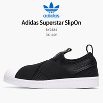 阿迪达斯男鞋女鞋 三叶草adidas Superstar SlipOn一脚蹬懒人镂空绑带贝壳头休闲板鞋 BY2884(黑色 40.5)