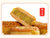 绿豆饼板栗酥传统老式绿豆糕点心零食小吃早餐食品整箱批发月饼干(60枚)第4张高清大图