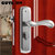 固特GUTE 304不锈钢室内房门锁执手锁具 适合门厚度（35-40mm）(拉丝钢 门锁+3片304合页+304门吸)第3张高清大图