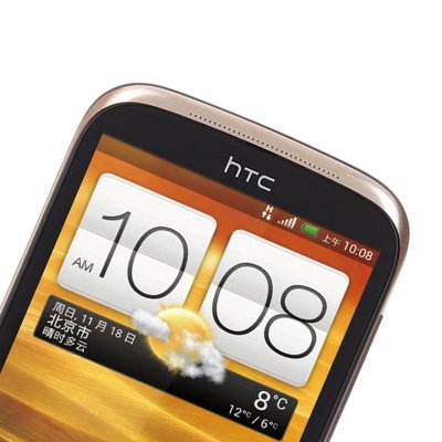 HTC T329w 3G手机（榛果咖）WCDMA/GSM