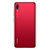 华为手机畅享9 移动联通电信 4GB+64GB 双卡双待 珊瑚红第7张高清大图