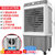 志高（chigo) 空调扇冷风机家用加水制冷器小型商用工业冷气电风扇水冷空调扇(大号遥控)第2张高清大图
