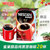 Nescafe/雀巢黑咖啡醇品无蔗糖添加无奶纯黑速溶苦咖啡粉20袋装第3张高清大图