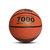 红双喜篮球青少年训练成人室内外水泥地耐磨橡胶篮球B7000-A(巧克力色 6)第2张高清大图