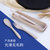 随行塑料小麦秸秆刀叉勺环保餐具套装便携餐具 耐热学生餐具(米色 3件套)第7张高清大图