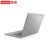 联想（Lenovo）IdeaPad14s 2020款 十代英特尔酷睿 14英寸 高性能轻薄笔记本电脑(i5-1035G1丨MX330 定制版8G丨1T机械+256G固态)第5张高清大图