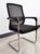 巢湖新雅 XY-A104 人体工程学办公椅会议椅(默认)第3张高清大图