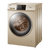 海尔（Haier） G90918HBG 烘干洗衣机海尔滚筒变频洗衣机9公斤海尔洗衣机空气洗家用洗衣机大容量洗烘一体机第3张高清大图