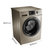 Littleswan/小天鹅洗衣机TG90-1416MPDG 9公斤滚筒洗衣机全自动 变频节能 水魔方水流 可中途添衣第2张高清大图