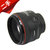 【二手9成新】佳能（Canon） EF 50mm f/1.2L USM 标准定焦镜头第4张高清大图