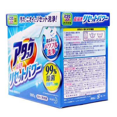【真快乐自营】花王KAO酵素超全效洗衣粉900g