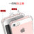 munu 苹果iPhone5/5S/SE手机壳+钢化膜 苹果5SE手机套iphonese苹果5S硅胶防摔套i5透明软壳(透明 iphoneSE/5S/5)第2张高清大图