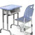 永岩钢木  儿童学生课桌椅课桌凳 YY-0187(蓝色（可指定） 默认)第5张高清大图