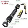 TP强光手电筒P50灯珠LED伸缩变焦电量显示充电夜钓USB充电手电筒 TP3387(黑色)