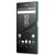 索尼(SONY)Xperia Z5 E6683 指纹解锁 移动联通双4G 手机 青川绿第3张高清大图